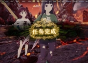 攻略PSP游戏下载困扰？高效安全资源一站搞定