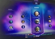 风暴英雄本周乱斗攻略白银城速刷痛点解析与高效打法推荐