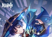 《原神》3.3版更新12月7日上线 停服补偿300原石