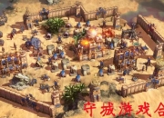 日本守城游戏攻略资源不足与高效防御技巧全解析