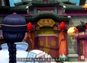 迅雷鹿鼎记豪侠攻略秘籍大全隐藏任务解锁与快速升级技巧全解析