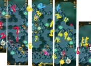 御灵道全职业技能搭配攻略新手快速通关副本技巧解析