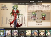 至尊大主宰手游全职业培养攻略与秘境副本速通技巧一次掌握