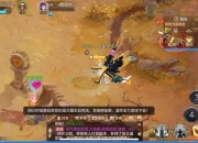 自由幻想手游洗练攻略新手必看的高效属性搭配与战力提升秘籍