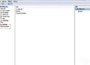 hpp1106打印机驱动下载_官方正式版安装包与安全获取指南