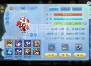 天下3D手游全职业选择与副本挑战攻略 新手快速升级技巧及资源获取指南