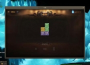 仙侠道命锁系统详解高效解锁技巧与属性强化全攻略