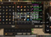 倚天传说全职业装备获取与快速升级攻略 新手必看隐藏任务及副本通关技巧