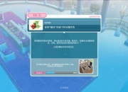 逃脱游戏伪装攻略破解卡关难题快速通关技巧全解析