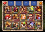 城堡争霸攻略资源不足难题破解高效获取技巧大揭秘