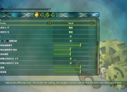 文化2游戏攻略常见难点解析与高效通关技巧指南