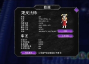 Homo Machine游戏攻略卡关难题与高效通关技巧全解析