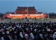 升旗仪式攻略如何避免拥挤与错过时间的实用技巧