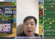 问药朱紫国剧情攻略卡关难题多快速通关技巧解析