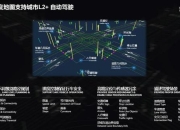 突破扫荡游戏攻略：资源效率提升痛点与技能搭配优化方案