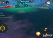 iOS游戏束缚攻略卡关频繁无法突破？高效技巧助你快速摆脱束缚