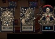 妹宠游戏攻略常见问题解答与高效通关技巧分享