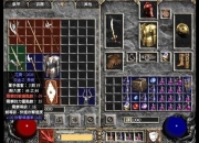 暗黑破坏神2攻略装备收集难点解析与高效通关技巧指南