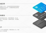 逐鹿手游攻略卡关难题与资源短缺高效解决技巧分享