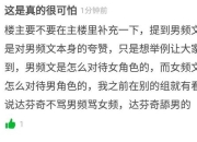 上古卷轴5职业攻略职业选择困难与技能搭配误区解决指南