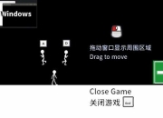 互动视频游戏选择受限？自由剧情分支解锁多重沉浸体验