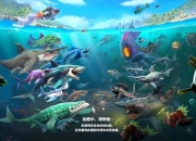 《惊大白鲨吃人小游戏来袭》