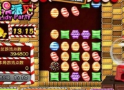 《糖泡小游戏：趣味无限的休闲娱乐选择》