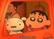 小新小游戏—小新小游戏奇幻冒险乐园欢乐启程