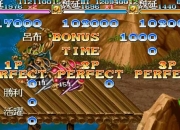 《三国志2》小游戏：重温经典策略之战