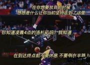 黑曼巴精神_解读永不言弃的拼搏内核与成功密码