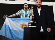 梅西传奇之战：十大经典赛事录像回顾_不可错过的巅峰瞬间