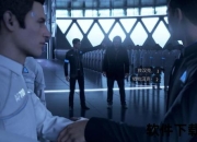 康纳的归属之谜：仿生人身份与觉醒之路