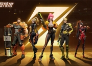 手游星海特攻测试开启，PVEVP玩法能否成为新爆款？