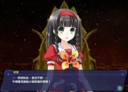 凯瑟琳攻略：痛点剖析与解决方案全知道