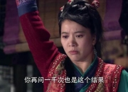 龙门镖局攻略 痛点剖析与解决方案全知道