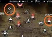 手游黑刃必杀技连招教学与高胜率通关技巧实战攻略详解