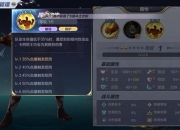 月球生存指南新手必看的氧气管理与任务通关十大技巧解析