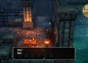 勇者斗恶龙九全流程图文详解隐藏任务触发条件与终极装备获取攻略