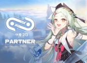 《代号二杠三》，一款想用初心改变三次元之作！