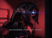 质量效应2全流程任务图文攻略与角色支线指南