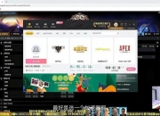 Quake游戏汉化零基础教程手把手教你实现中文化全流程解析