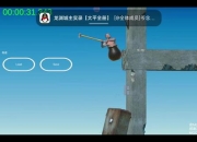 掘地求升手机版全关卡通关技巧与隐藏路线图文详解