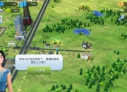 我是市长新手必看攻略：从零开始打造繁荣城市的详细步骤解析