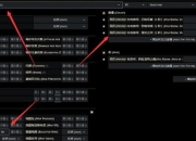 游戏皮肤补丁制作全流程指南新手入门到高级定制实战技巧分享