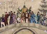 仙剑奇侠传五终极剧情解说揭秘隐藏支线与角色命运羁绊