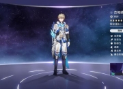 风神王座单刷英雄终极试炼：独闯天穹之巅的极限生存法则