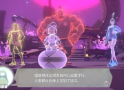 阿阳女仆装游戏解说实战教学必学技巧与隐藏彩蛋深度解析