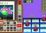 洛克人EXE6全流程图文攻略与隐藏芯片收集技巧详解