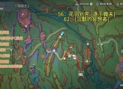 迷宫盗贼全路线通关技巧与隐藏宝箱收集实战指南