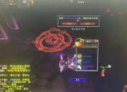 8.0版本猎人单刷獠牙肩史诗级装备获取全流程实战解析